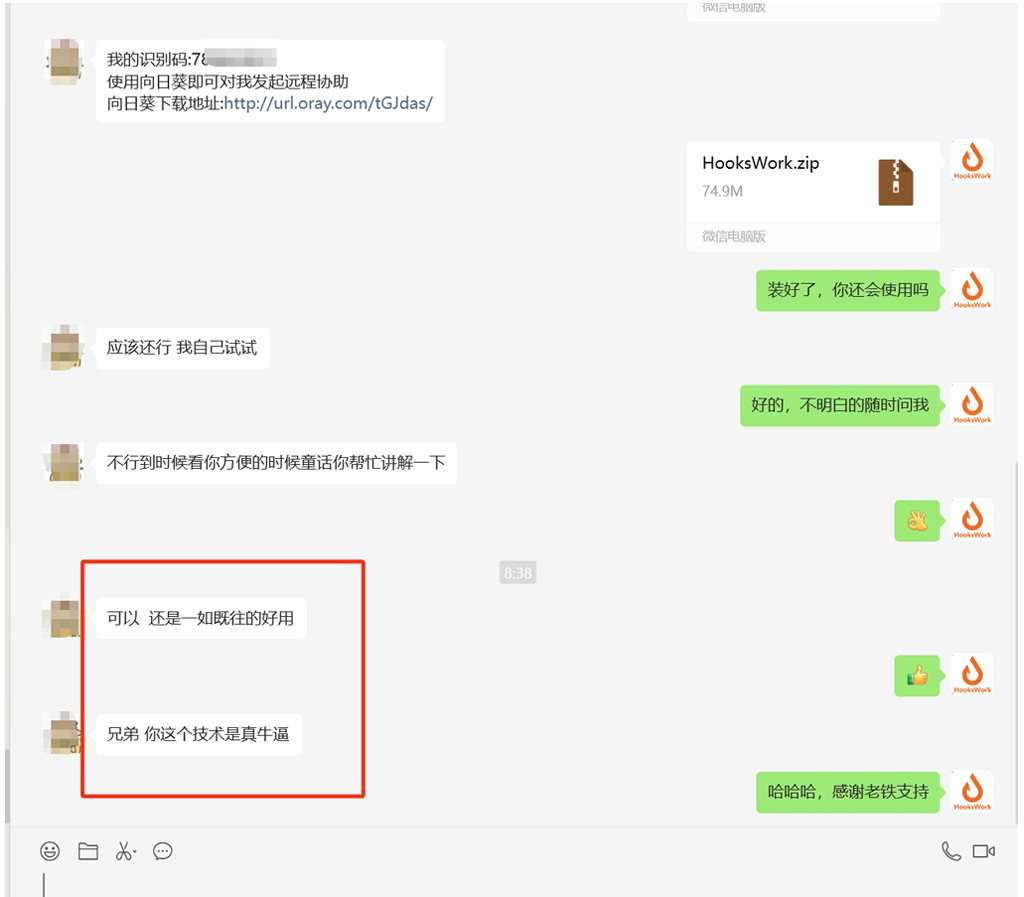MT4 MT5跟单软件怎么样