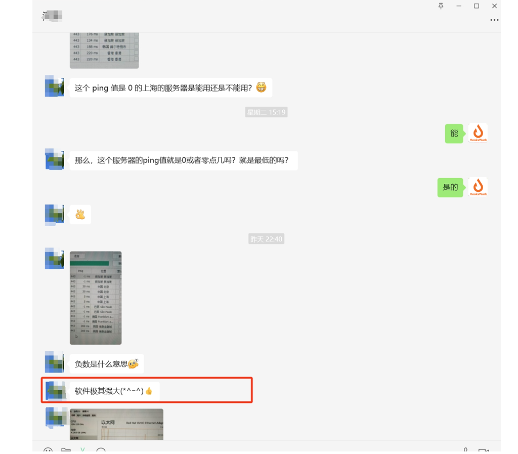 MT4 MT5跟单软件怎么样